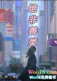 绝非危言耸听